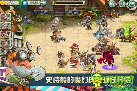 萌系橫版動(dòng)作塔防《怪獸別過來》驚艷首曝