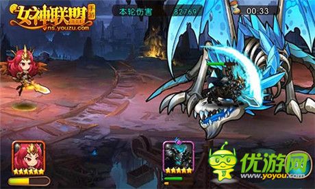《女神聯(lián)盟》BOSS級(jí)新英雄“無頭騎士”首曝