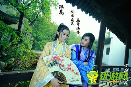 行云COS女版陸小鳳：網友驚叫“我要嫁給她”