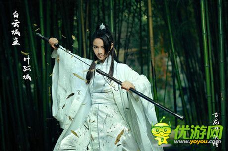 行云COS女版陸小鳳：網友驚叫“我要嫁給她”