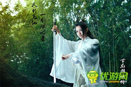 行云COS女版陸小鳳：網友驚叫“我要嫁給她”