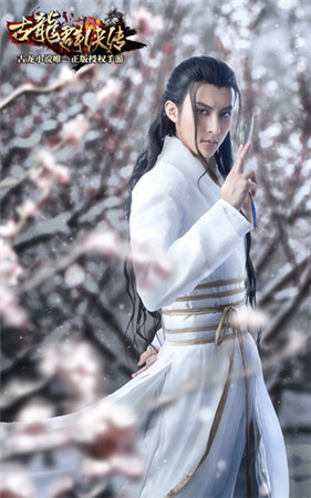 行云COS女版陸小鳳：網(wǎng)友驚叫“我要嫁給她”
