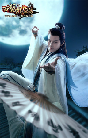 行云COS女版陸小鳳：網(wǎng)友驚叫“我要嫁給她”