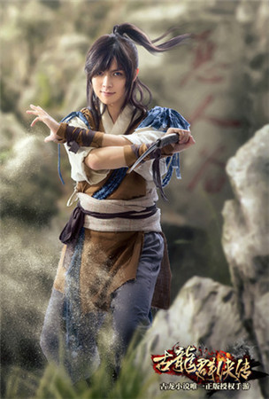 行云COS女版陸小鳳：網(wǎng)友驚叫“我要嫁給她”