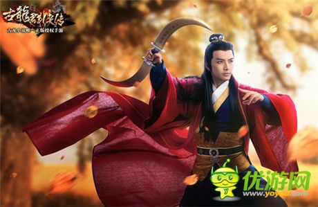 行云COS女版陸小鳳：網(wǎng)友驚叫“我要嫁給她”