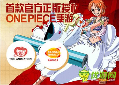 備戰(zhàn)“海賊王”正版手游《航海王啟航》二測(cè)前瞻