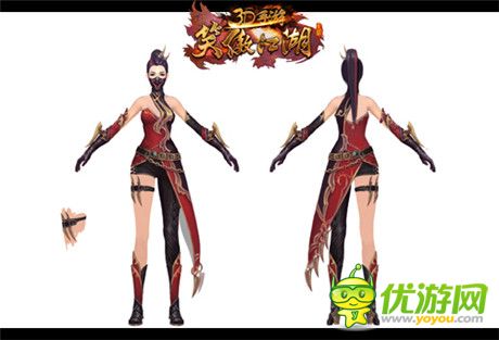 《笑傲江湖3D手游》公測前瞻 超世代動(dòng)作標(biāo)桿