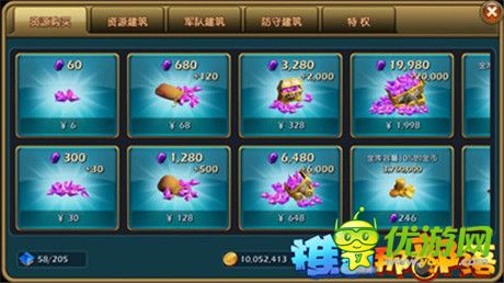 《推翻那部落》轉(zhuǎn)載5000次的新手攻略