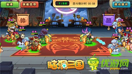 《腦洞三國》新版本詳解：群雄變大變大變大