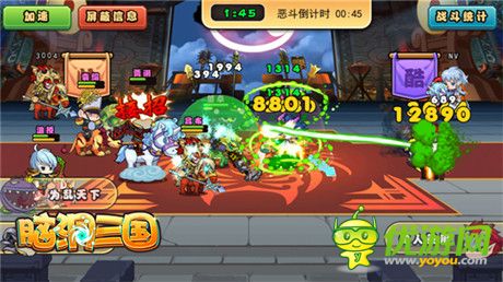 《腦洞三國》新版本詳解：群雄變大變大變大