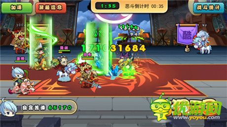 《腦洞三國》新版本詳解：群雄變大變大變大