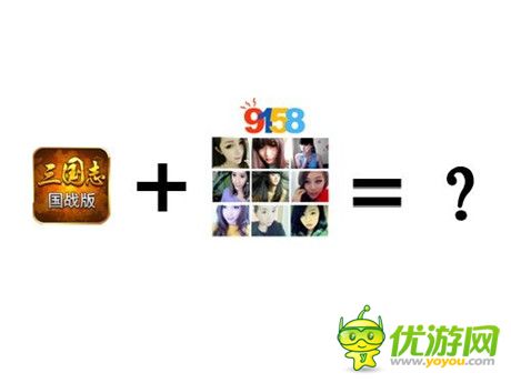 一騎當(dāng)千coser現(xiàn)帝都!手游《三國志國戰(zhàn)版》大熱