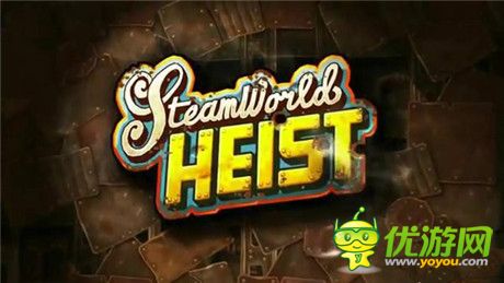 橫版冒險新游《SteamWorld Heist》明年上架