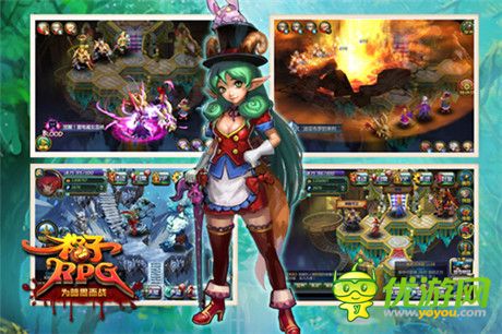 星際穿越創(chuàng)意無限《格子RPG》小惡魔玩“位面”