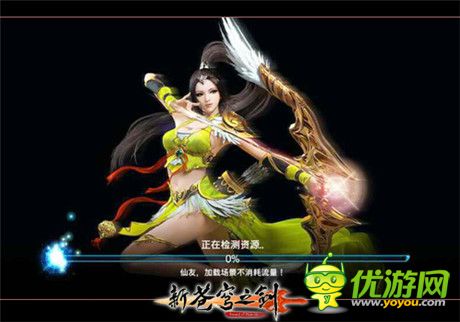 十大福利強(qiáng)勢助陣《新蒼穹之劍》iOS版震撼來襲