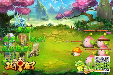 靈獸出陣《封神來(lái)了》另類(lèi)寵物玩法大剖析