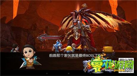 《我叫MT2》內(nèi)測(cè)結(jié)束 公測(cè)即將起航