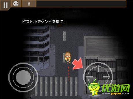 少女機(jī)器人與殭尸對(duì)決《Sweet Hazard》評(píng)測