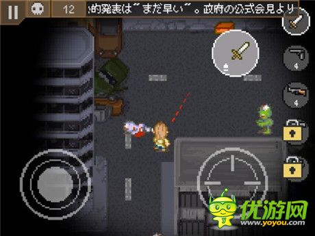 少女機(jī)器人與殭尸對(duì)決《Sweet Hazard》評(píng)測