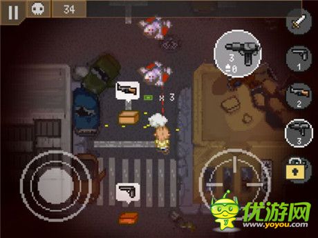 少女機(jī)器人與殭尸對(duì)決《Sweet Hazard》評(píng)測