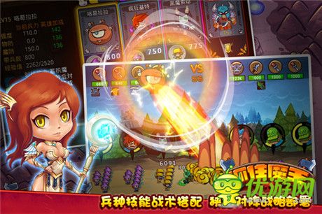 永戰(zhàn)不?！蹲プ∧酢钒沧啃掳姘俣刃路介_啟