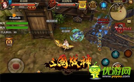 終極比武來臨？《三國戰(zhàn)神》跨服國戰(zhàn)極限爭鋒