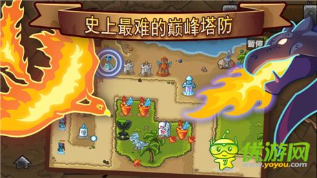 《塔防之巔》小學生慎入!高難度塔防坑出翔