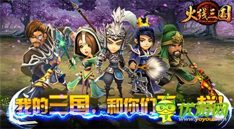 總會(huì)有一篇我的傳說(shuō)：記咸魚(yú)游戲創(chuàng)業(yè)之路
