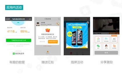 運(yùn)營如何打好陣地戰(zhàn)?社交流量運(yùn)營的6個(gè)技巧