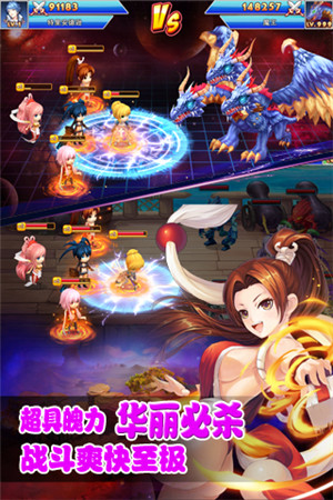 穿越策略手游《美少女聯盟》二次封測正式開啟