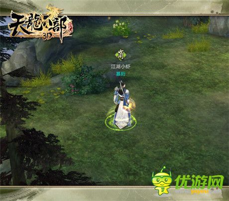 凌波微步再現(xiàn)江湖《天龍八部3D》新版今日公測