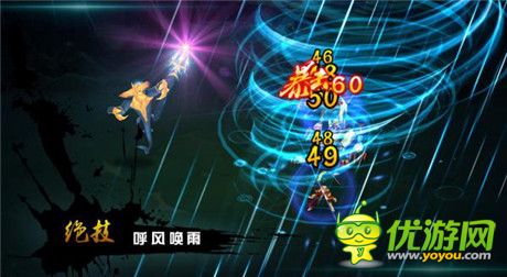 誠意之作配宅男女神《無敵喚靈》值得期待