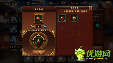 誠意之作配宅男女神《無敵喚靈》值得期待