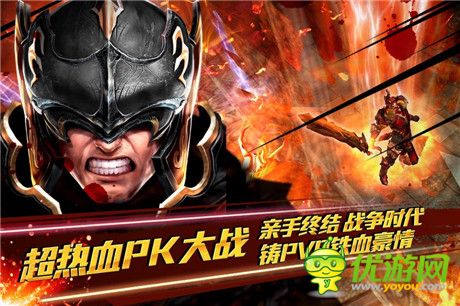 親手終結(jié)戰(zhàn)爭(zhēng)時(shí)代《鋼鐵騎士團(tuán)》不刪檔測(cè)試今日開(kāi)啟