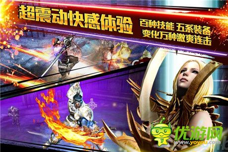 親手終結(jié)戰(zhàn)爭(zhēng)時(shí)代《鋼鐵騎士團(tuán)》不刪檔測(cè)試今日開(kāi)啟