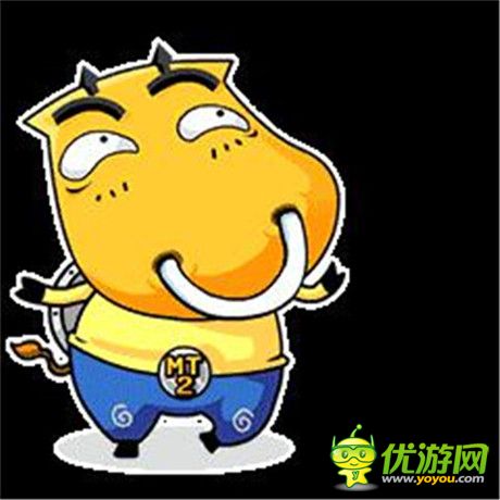助力《我叫MT2》公測(cè) 騰訊QQ微信上線MT表情