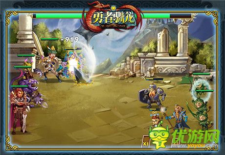 打破技術壁壘《勇者馴龍》職業(yè)資料片首次放送