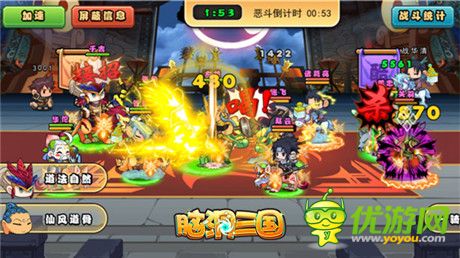《腦洞三國(guó)》新版本詳解：群雄仙人削弱大法
