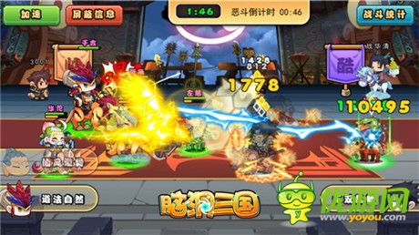 《腦洞三國(guó)》新版本詳解：群雄仙人削弱大法