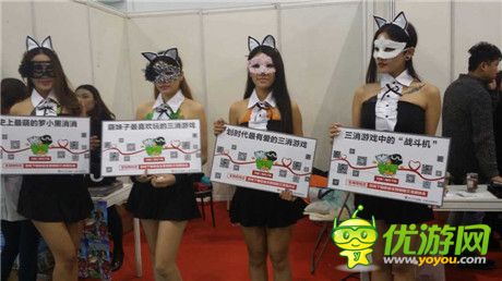 羅小黑一元下載做慈善獲認同，榜單飆升到一位
