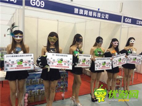 羅小黑一元下載做慈善獲認同，榜單飆升到一位