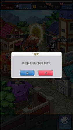 騷年我們來交配吧！《配種工坊》評測