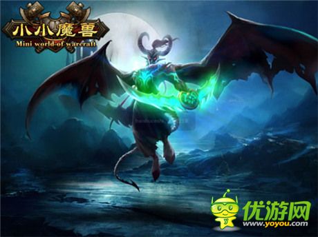 公測(cè)首日全服爆滿《小小魔獸》地下城玩法全面開啟