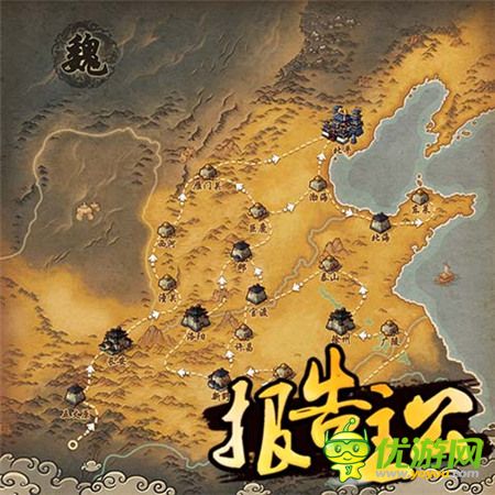 升官靠打仗?《報(bào)告主公》PVP官位戰(zhàn)玩法簡介