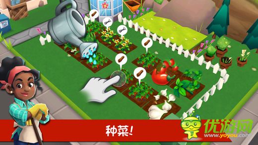 餐廳物語(yǔ)2截圖欣賞