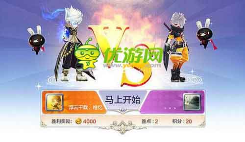 天天風(fēng)之旅PVP對(duì)戰(zhàn)模式解析
