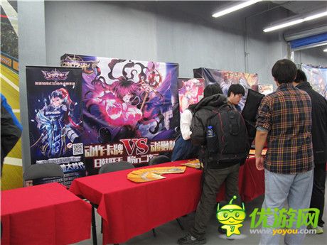 動感沖擊二次元《守護(hù)之光》亮相動漫展