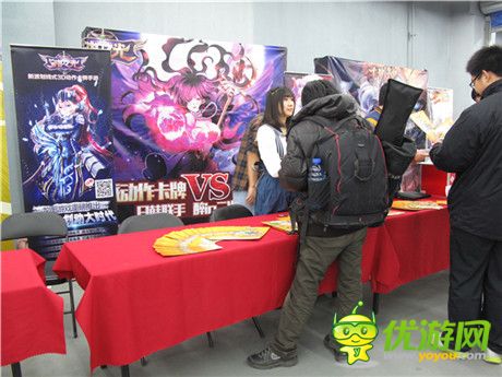 動感沖擊二次元《守護(hù)之光》亮相動漫展