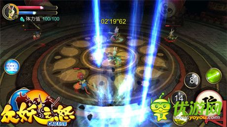 跨服多人組隊(duì)!《眾妖之怒》PVE、PVP熱血戰(zhàn)不停