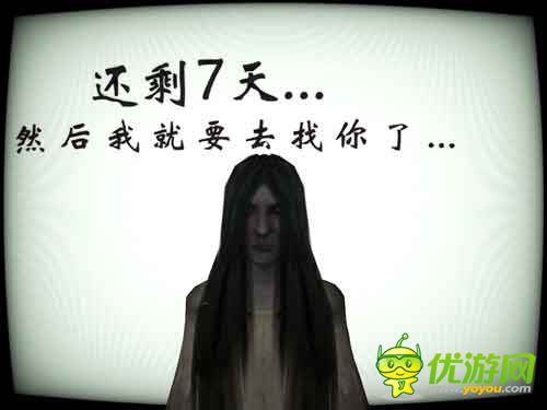 夠膽你就來 《精神病院Ⅲ》游戲評(píng)測(cè)